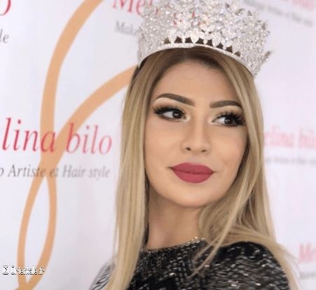 Samara Abu Jabal Samara Abu Jabal