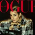 Nadine Njeim en Une de Vogue Arabia