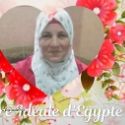 Wahida Al Didamuni, une mre gyptienne idale, selon la Rpublique d'Egypte