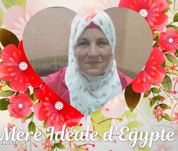 Wahida Al Didamuni, une mre gyptienne idale, selon la Rpublique d'Egypte