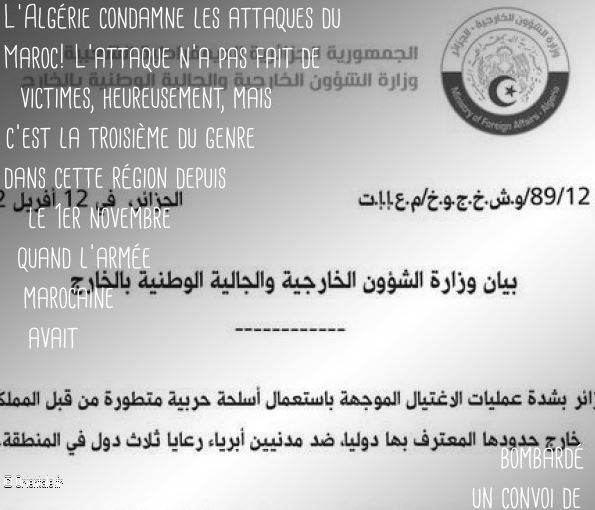 Communiqué officiel suite à une attaque marocaine