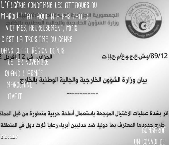 Communiqu officiel suite  une attaque marocaine