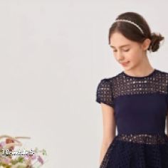 Ensemble Peplum pour jeune fille de chez Shein