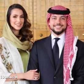 Le Prince de Jordanie et sa fianc�e Rajwa Khaled