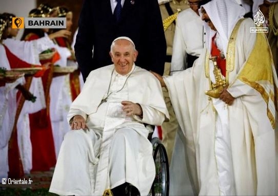 Le roi du Bahrein et le Pape François, Novembre 2022, Bahrein TV Le roi du Bahrein et le Pape François, Novembre 2022, Bahrein TV