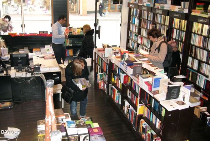 La librairie Al Saqi a Londres, a fermé ses portes, au grand dam de ses fans arabes!