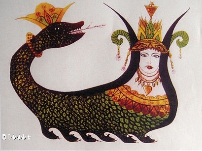 Shah, la reine des Serpents