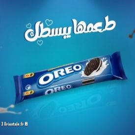 Oreo - son go�t est simple!
