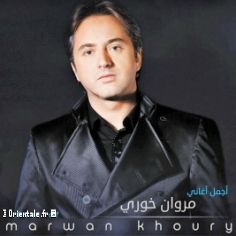 Marwan Khoury