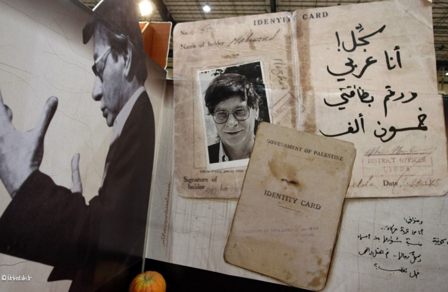 Mahmoud Darwich, Pome Inscrit Je suis Arabe