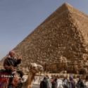 La pyramide de Khops, Egypte