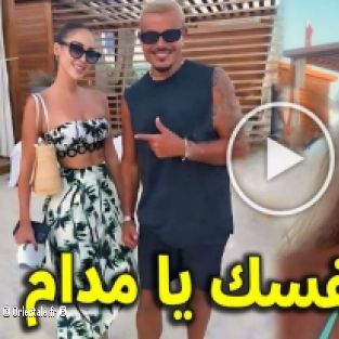 People arabe