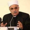 Cheikh al-Aql druze Sami Abi al-Mona